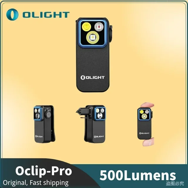 Lampe de poche Olight Oclip Pro EDC 500 lumens, lumière magnétique portable rechargeable de type C