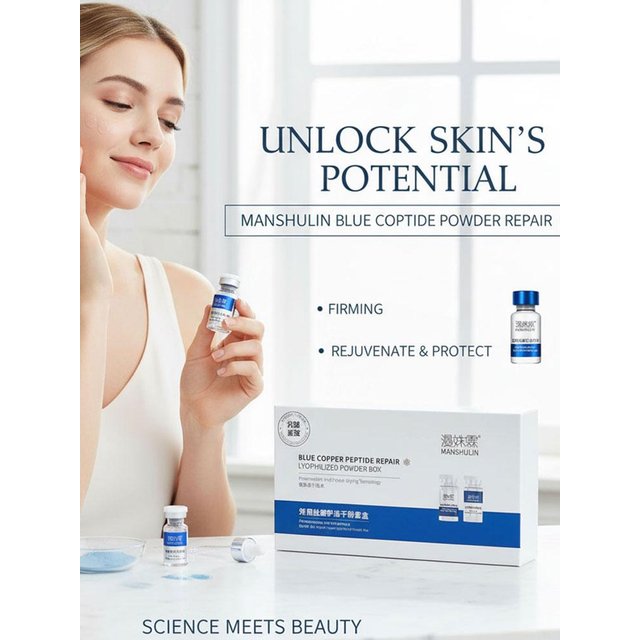 Blue Copper Peptide Repair Lyophilized Powder Box Freeze-dried Firming Essence Anti Aging Shrinks Pores Face Serum Skin Care Set