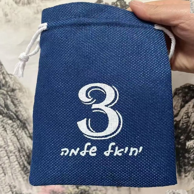 Linen Flax Gift Bags Party Candly Favor Packaging Jewelry pouch Makeup Jute Drawstring Dust Sack