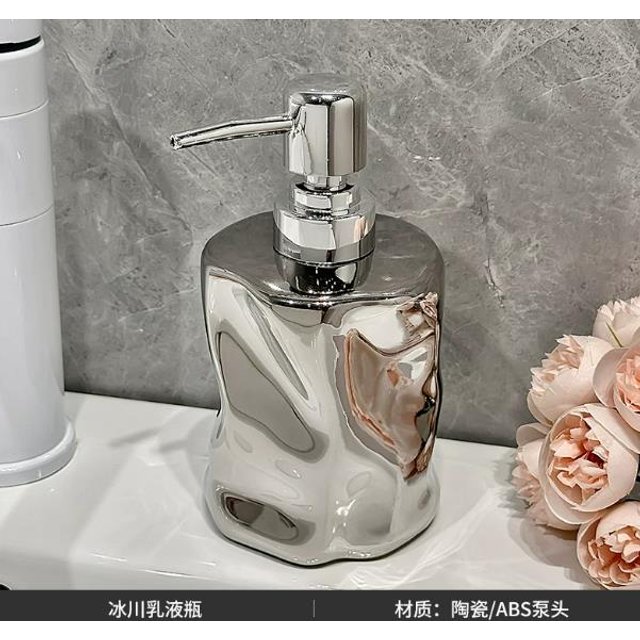 Hand Lotion Bottle Press Bottle Ceramic Lotion Bottle Shower Gel Shampoo Conditioner Subpackage Shampoo Dispenser