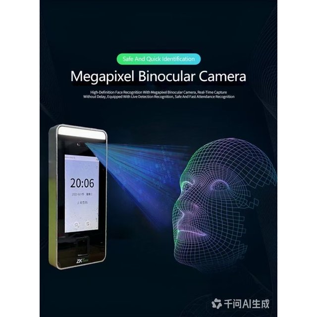 ZKT V5L Speedface Biometric Facial Recognition Access Control System with Night Vision Fingerprint Reset Employee Card Time Atte