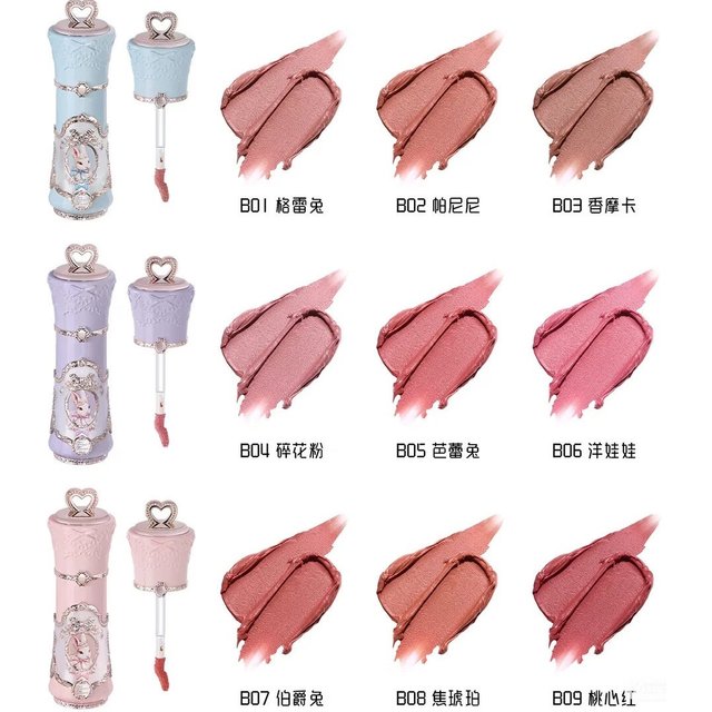Flower Know Bunny Garde Series Lip Glaze Cloud Liquid Lipstick Cream Matte Milk Tea korean Makeup Long Lasting Lip gloss