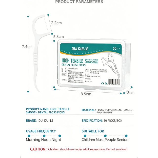 1/2/4box Portable Disposable Dental Floss Plastic Toothpick High-tension Dental Floss Stick Dental Floss Box Oral Care