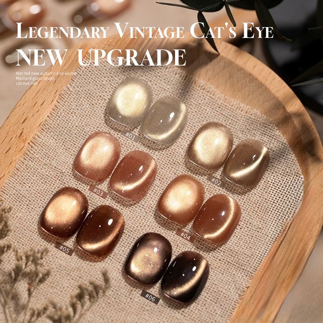 12ML 1-16PCS Autumn Nails Li Ge Retro Champagne Gold Nude Glass Bead Moonlight Cat Eye Magnet Gel Nail Polish Brown Nails