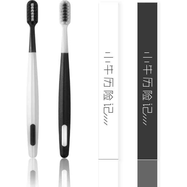High-density brush wire toothbrush with square hole Ten thousand soft sik two color brush wirel l black and white optional