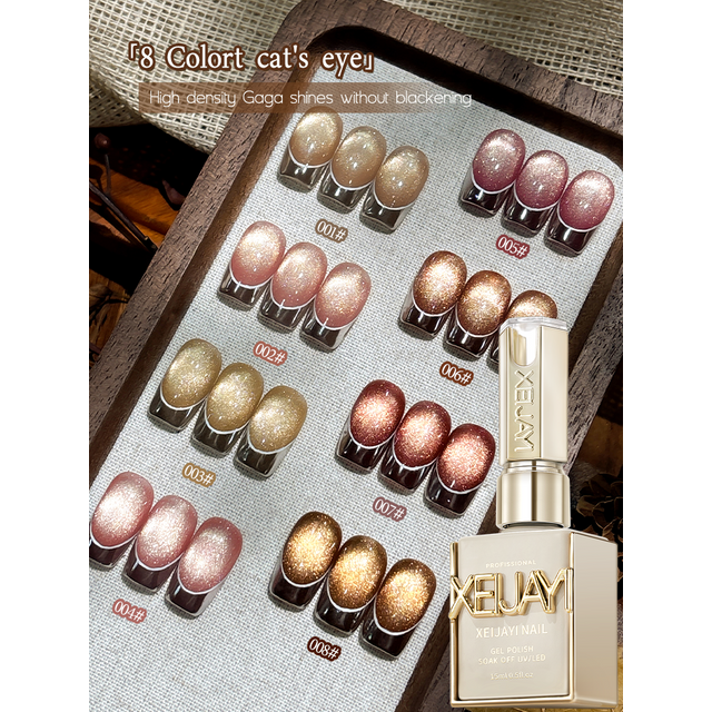 XEIJAYI 1/8Pcs 15ML Golden Gradient Cat Eye Nail Polish Gel Soak Off Nail Magnetic Gel Polish Nail Art DlY