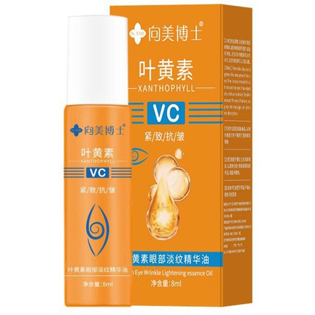 Vitamins C Lutein Eye Serum Oil Eye Serum For Remove Eye Bags Dark Circles Eye Cream