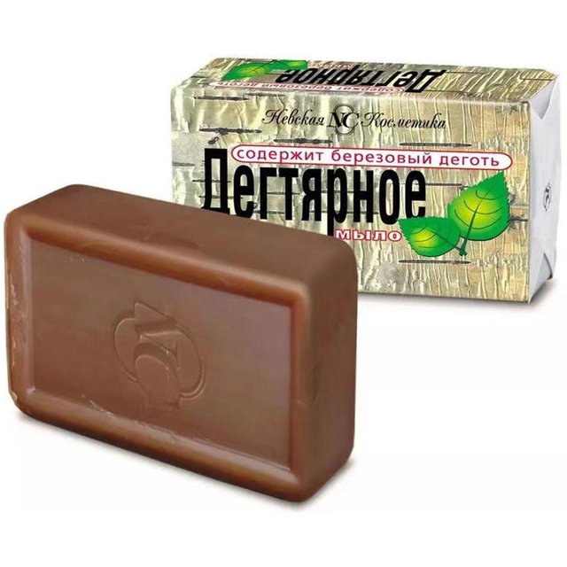 1/2/3/4/5pcs Russian NC Birch Tar Soap Purifying Face & Body Wash for Oily & Problem Skin, Deep Cleansing & Oil Control