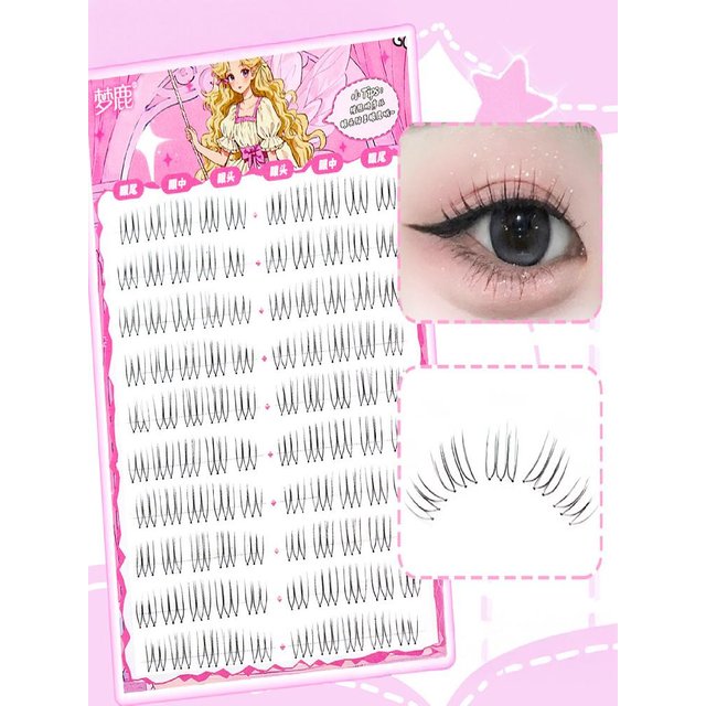 False Eyelashes U Shape Seamless Lashes Extension Thin Band 3D Effect Individual Lashes for Lash Enthusiast Beginner Makeup Tool