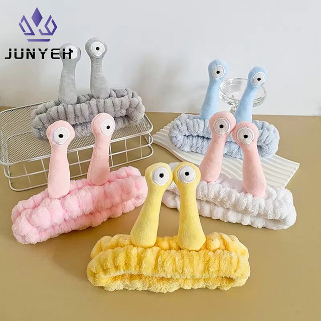 Women's Cute Coral Fleece Elastic Headbands Creative Hair Accessories for Makeup Snail Spa Hair Bands Cartoon Design Hairbands