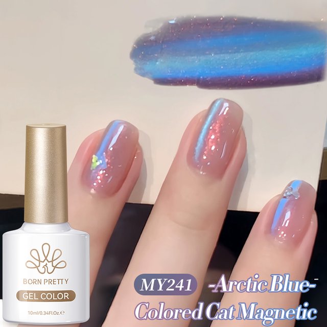 BORN PRETTY Blue Light Gradient Glass Beads Cat Magnetic Eye Gel Nail Polish Sea Star Flashing Spring Summer Blue Nail Art 10ml