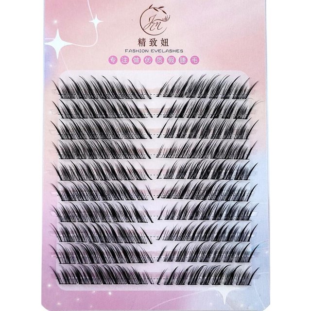 HBZGTLAD 3D Fluffy Single Cluster Eyelash Extension Segmented Natural Mink Fox Eye Effect makeup Lash Individual False eyelashes