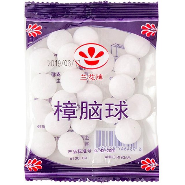1Bag Wardrobe Deodorant Moth Proof Natural Camphor Ball Drawer Deodorant Naphthalene Camphor Pill