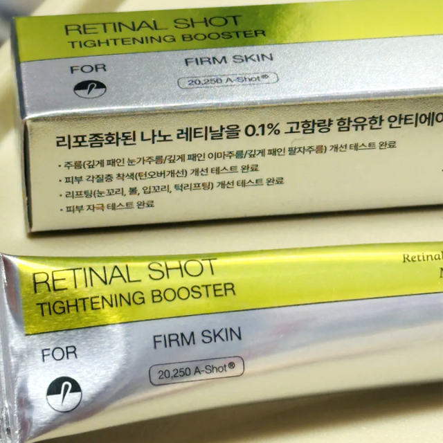 Korean Original Celimax The Vita A Retinal Shot Tightening Booster Firm Skin Eye Cream 15ml Face Serum 30ml Set Beauty Skin Care