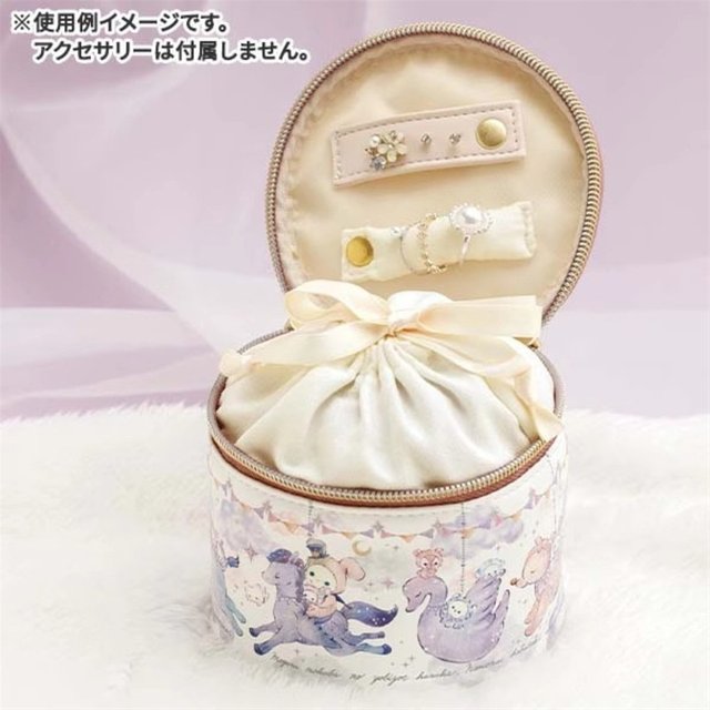 Sentimental Circus Makeup Bag Box Multi Storage Organizer Cartoon Kawaii Cute Jewelry Bag Small Cosmetic Pouch Toiletries Bag