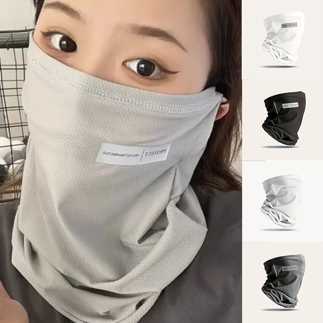 Cycling Face Mask Sunscreen Anti UV Sunshade Cooling Outdoor Face Cover Breathable Ice Silk Lightweight Camping Face Shield