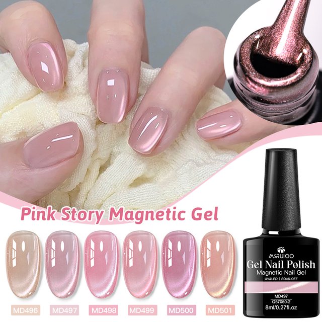 8ml Pink Story Cat Magnetic Gel Nail Polish Nude Gold Light Semi Permanent UV Gel Varnish Soak Off Nail Supplies Manicure DIY