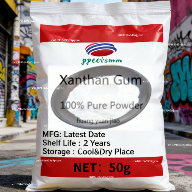 50-1000gWholesale Price Xanthan Gum Clear Cosmetic Grade Skin care