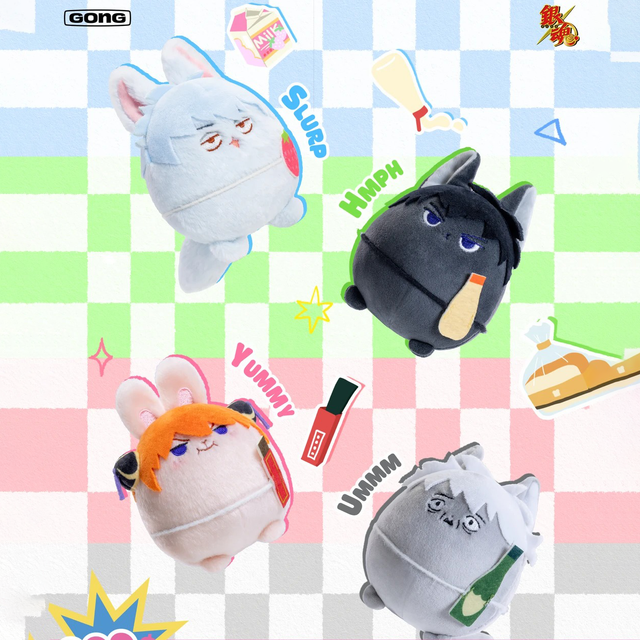 Nouvelle boîte mystère GONG Gintama Mart, peluche moelleuse, balle anti-stress EDC, poupée Kagura Gintoki, figurines d'action, ornement, sac surprise, jouets, cadeau
