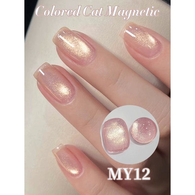BORN PRETTY 10ml Light Flow Cat Magnetic Gel Nail Polish for Spring Summer Semi Permanent Gel Manicure DIY Nail Art Varnish