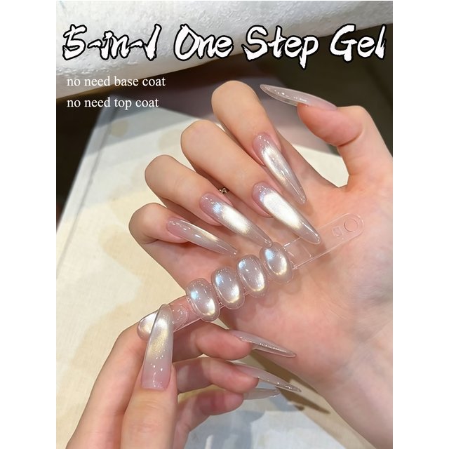 1pcs SHAKA White Boiled Water Cat Eye Gel Nail Polish New 5-in-1 One Step Gel Versatile White Fairy Crystal Glass Beads Nail Art
