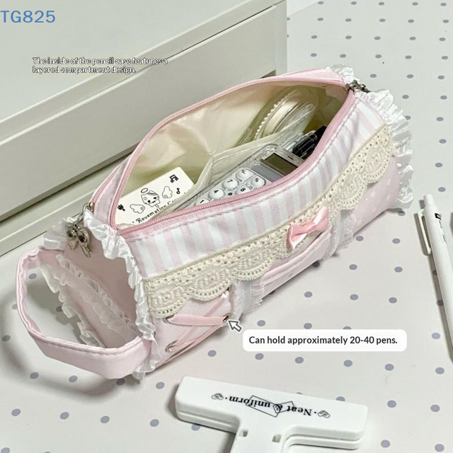 【AN】【SA】1Pcs Cute Lace Pencil Case Student Large Capacity Desktop Storage Stationery Pen Bag Cute Girl Makeup Bag Gift