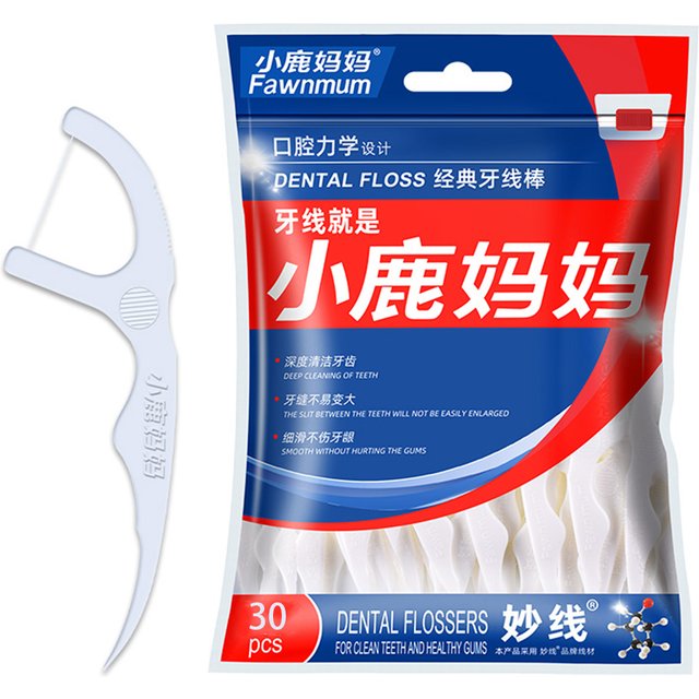 Super Deer 30PCS Classic Dental Flosser Dual-use Ultral-fine Toothpicks Portable And Disposable Dental Floss Stick For Oral Care