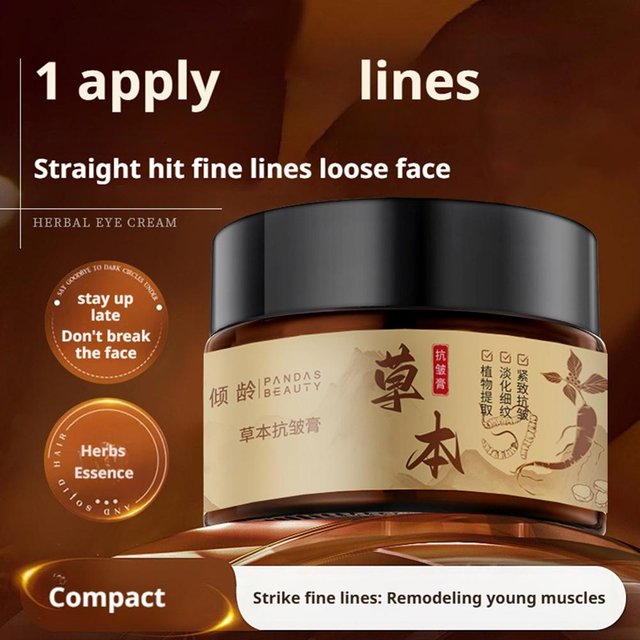 Herbal Firming Eye Cream Reducing Fine Lines Dark Circles Anti Wrinkle Firming Removing Eye Bags Staying up Late Eye Cream