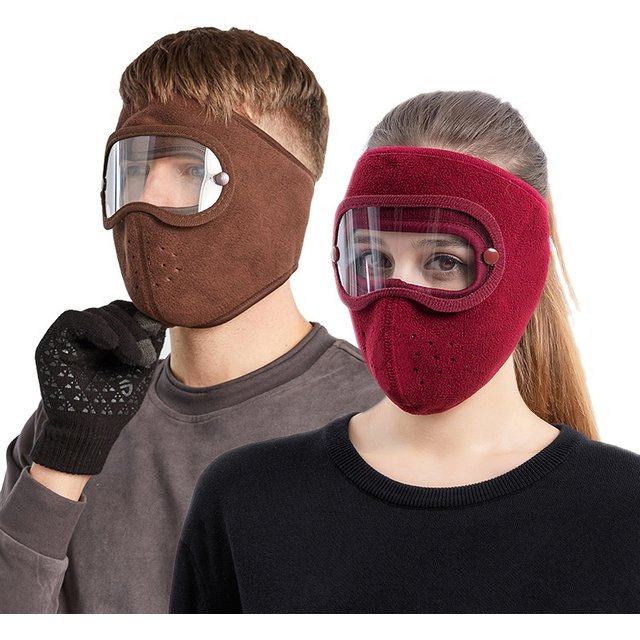 Winter Windproof Anti -dust Full Face Mask Cycling Ski Breathable Masks Eye Shield High Definition Anti Fog Goggles Hood Cover