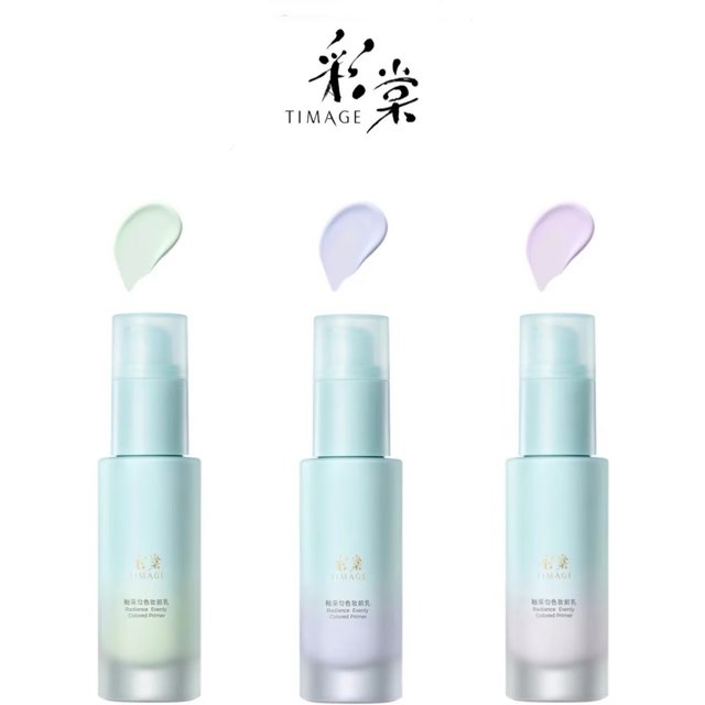 TIMAGE Glaze Radiance Evenly Colored Makeup Primer Adjust skin tone Holding lasting makeup Cosmetics