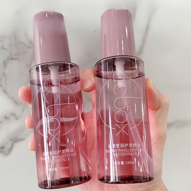 Hair Care Essential Oil Nourishing Repair Dry Frizzy Hair Smooth Shiny Soften Hair Serum for All Hair Types Hair Care
