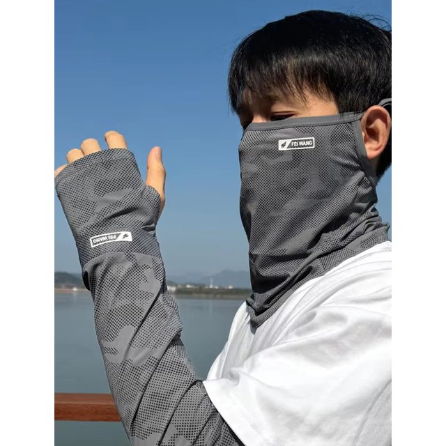 Ice Silk Sun Protection Face Mask Breathable Neck Gaiter Lightweight Uv Protection Face Cover Neck Wrap Cycling Fishing Supplies