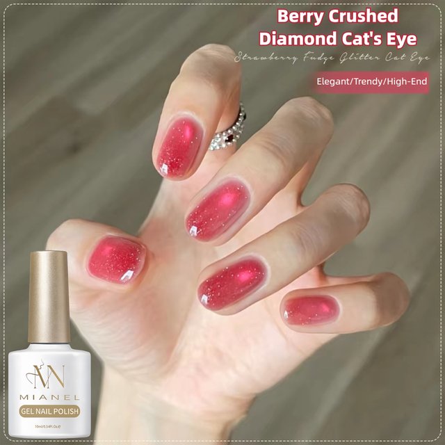 MIANEL 2026 New Summer Sparkle Berry Crushed Diamond Cat Eye Gel Nail Polish, Brightening Fair Pink Shimmer Cat Eye UV Gel