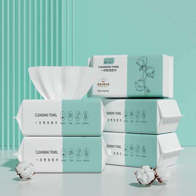Disposable Pure Cotton Pearl-Patterned Face Towel, Dry and Wet Dual-Purpose, Soft Makeup Remover. Sensitive Skin Can Use It
