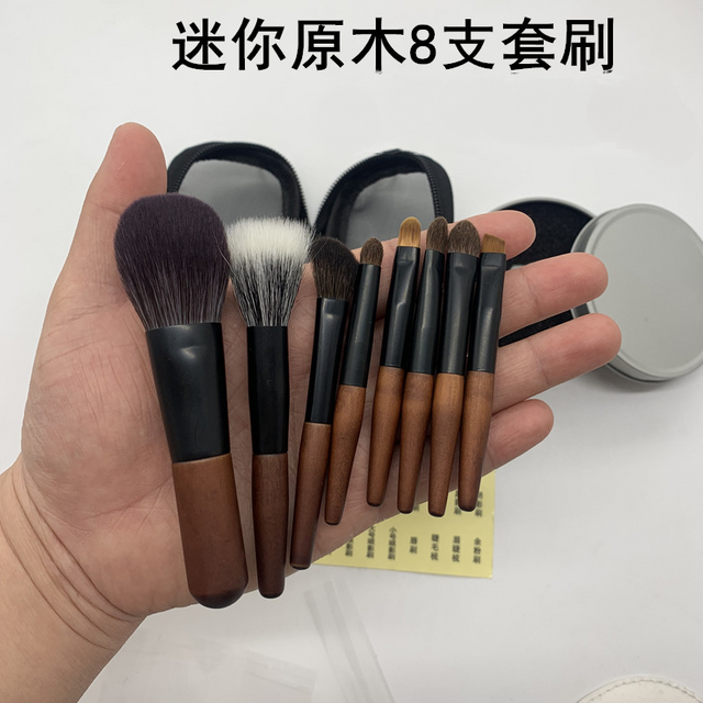 2/3/8Pcs Mini Makeup Brush Set Portable All-in-one High-quality Eye Shadow Blush Skin-friendly Soft Lightweight Beginner Travel