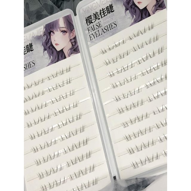4-6mm No Glue False Eyelashes New Korean Style Lower Lashes Natural Fake Eyelashes for women Daily Wear Cosplay DIY Makeup