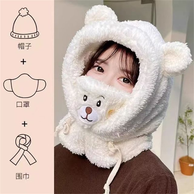 Winter three-piece hat set: hat, scarf, gloves, bear face mask, cute and warm for cycling.