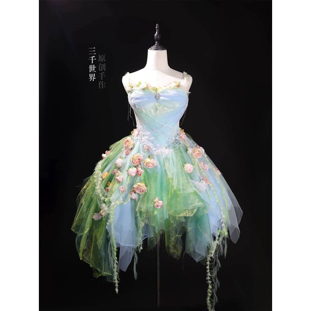 Handmade Blue-green Rose Glitter Irregular Tulle Dress Set For EDC Electronic Music Festival Concert Performance
