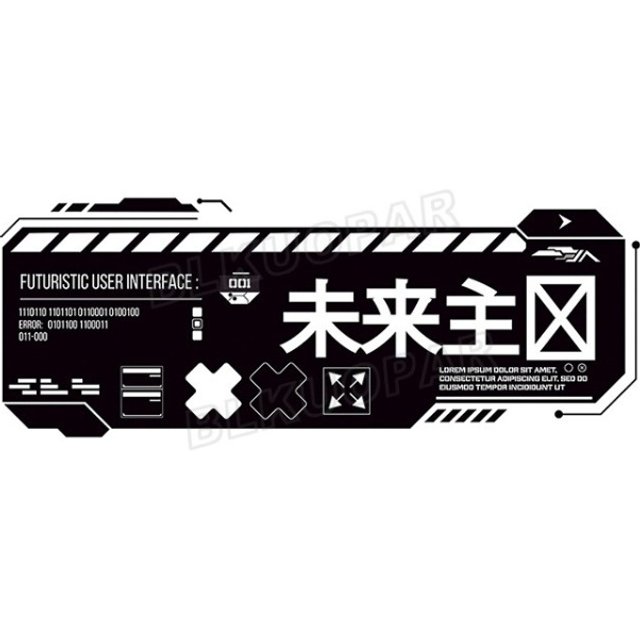 " Cyberpunk JDM Vinyl Sticker, Waterproof Sunscreen Decal for Cars, Vans, Helmets, Air Conditioners & Bumper Scratch Cover