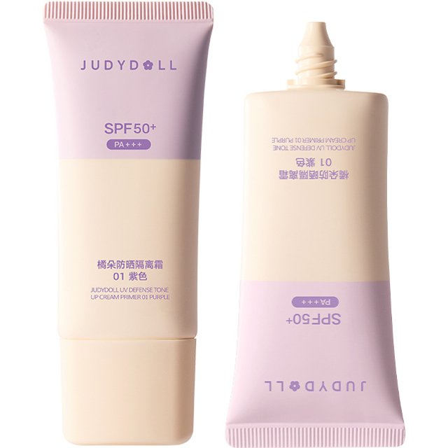 Judydoll Sunscreen Isolator Makeup Primer Purple Brightening Moisturizing Purple Bandage Sunscreen