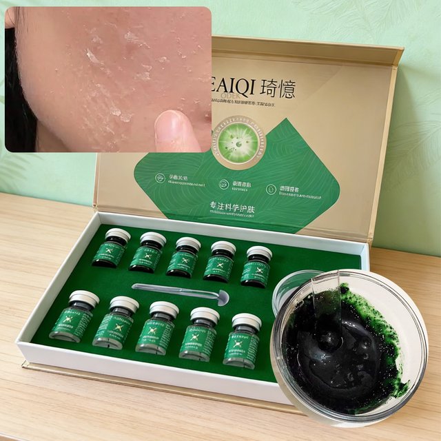 Facial Natural Green Algae Peeling Whitening Kit Seaweed Algae Breakouts Moisturizing Rejuvenate Pore Shrinkage Skin Care