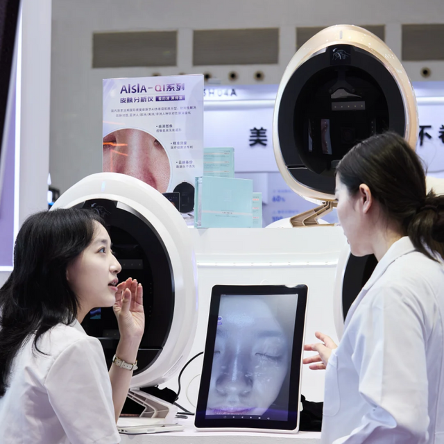 AISIA Q1 3D AI Facial Skin Analyzer Detection Skin Problem Diagnosis 8 Spectrum Professional Analysis Beauty Salon Equipment
