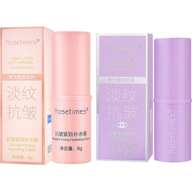 Collagen Anti Wrinkle Balm Stick,Instant Firming Lifting Moisturizer,Fine Line Removal Care for Face,Korean Skin Care 8g