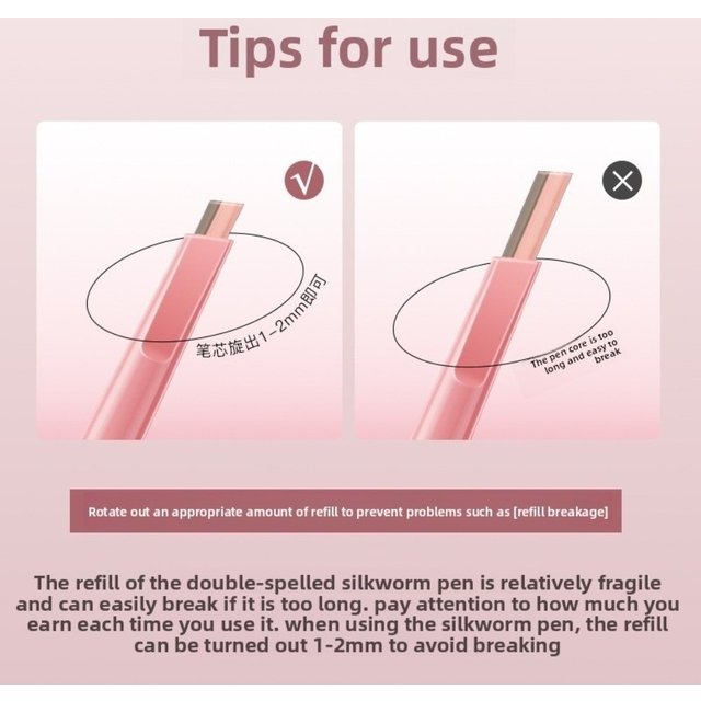 New Double Ended Lying Silkworm Pencil Mulitfuntional with Brush Nude Liner Eye Makeup Tool Eye Brightener Makeup Stick