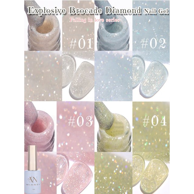 MIANEL 2026 Pink White Green Series With Glitter Gel Nail Polish, Yun Brocade Diamond Gel Polish Blue Nails 1-4pcs