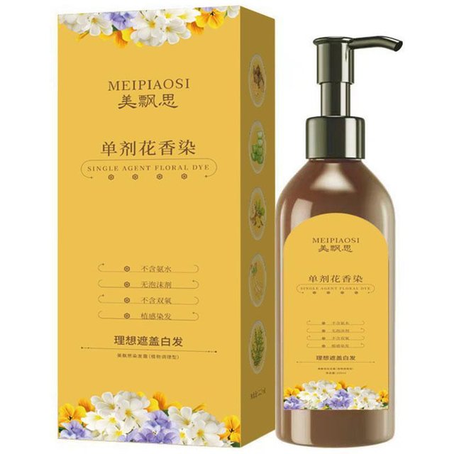 Teinture au parfum de fleurs, extrait de plante, efficace, double oxygène, eau, colorant naturel,