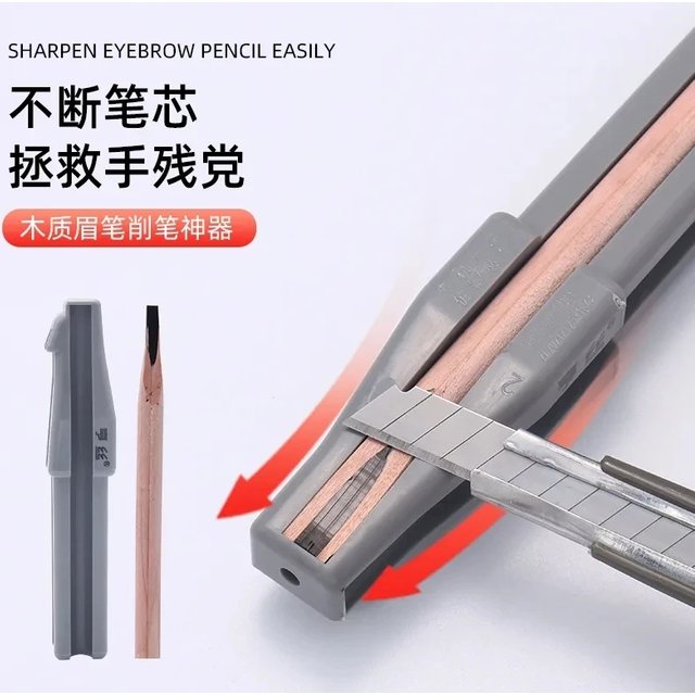1pcs Microblading Wooden Eyebrow Pencil Sharpener Waterproof Long-lasting Semi Permanent Tattoo Makeup Tools