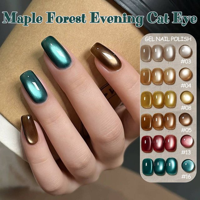 1-24pcs TC Summer Autumn Maple Forest Evening Cat Eye Gel Nail Polish 2025 New High Grade Explosion Flash Halloween Red Nails