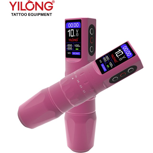 YILONG Wireless Professional Tattoo Machine Battery Pen 6 Adjustable Strokes 2.2-4.2mm Brushless Motor Pen For Permanent Makeup