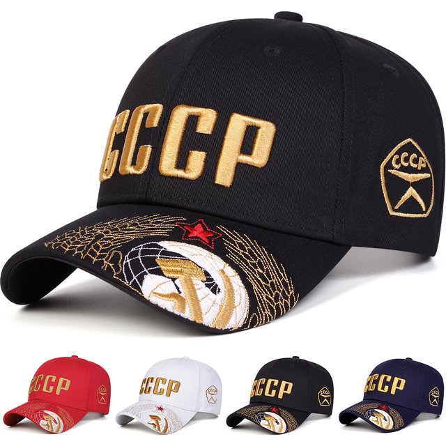 Unisex CCCP Letter Embroidery Baseball Caps Spring and Autumn Outdoor Adjustable Casual Hats Sunscreen Hat Sports Cap